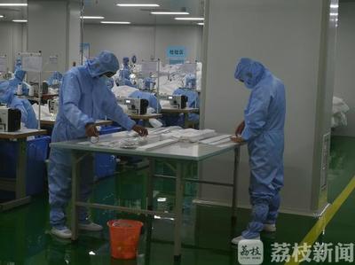 江蘇發(fā)布《口罩用聚丙烯熔噴非織造布》團(tuán)體標(biāo)準(zhǔn)，提升無(wú)紡布口罩質(zhì)量與安全